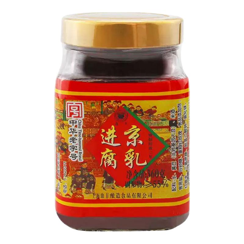鼎丰进京腐乳360g瓶装上海经豆腐乳