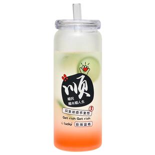 大容量珍珠奶茶玻璃杯女高颜值家用粗吸管带盖可循环耐高温男水杯