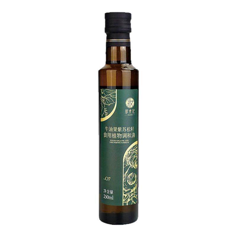 全食物日记牛油果紫苏油官方旗舰店平衡油食用植物调和油250ml