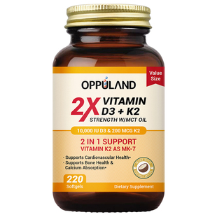 进口活性维生素d3k2软胶囊VD中老年补钙片10000iu高含量含椰子油