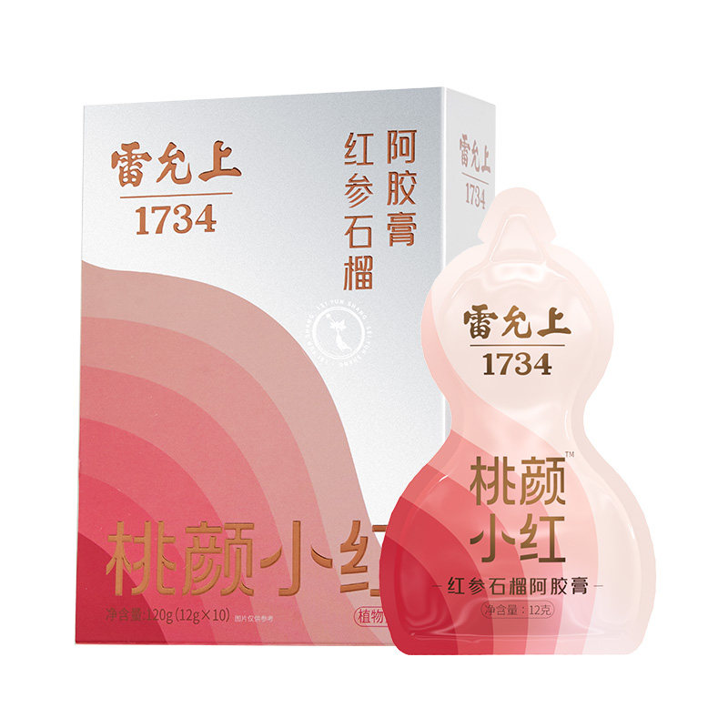 雷允上红参石榴阿胶养生膏