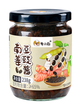 粤小厨南姜豆豉广东潮汕风味