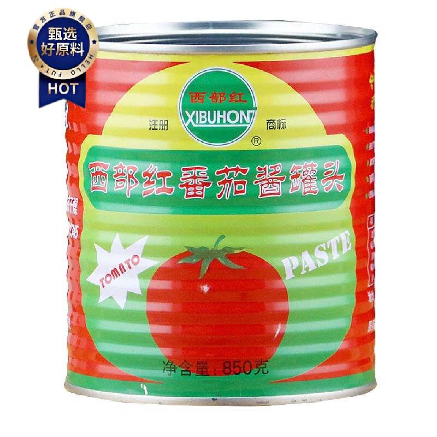 西部红番茄酱罐头850g罐新疆西红柿沙拉商用西餐调味酱番茄沙司
