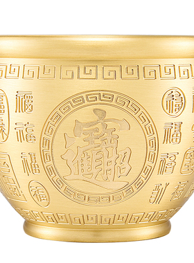 黄铜百福米缸铜缸家居招财摆件