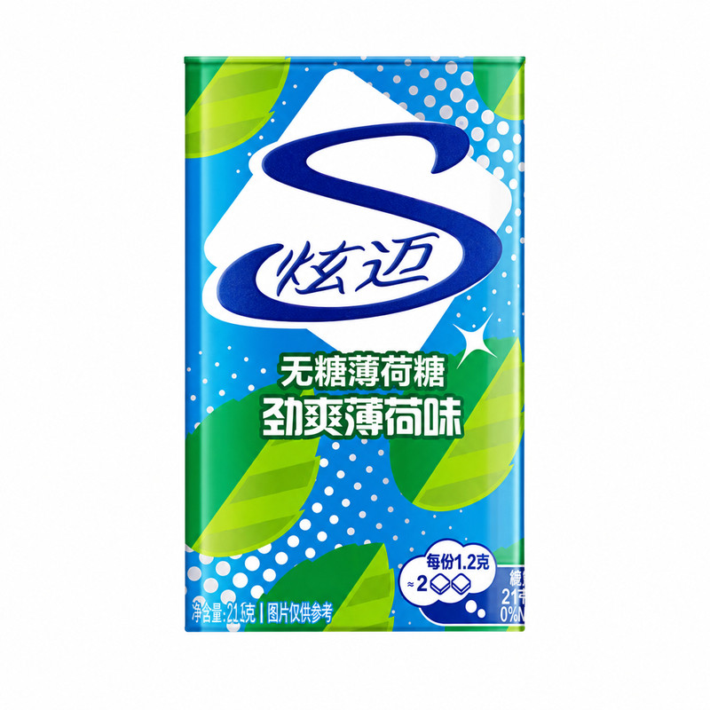 炫迈无糖薄荷糖22.5g铁盒去口臭