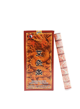 绿莹正品假货12315投诉+举报