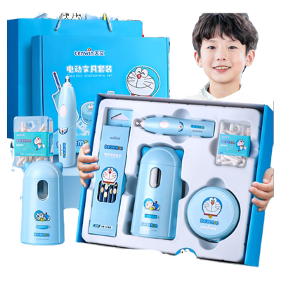天文电动文具礼盒生日礼物