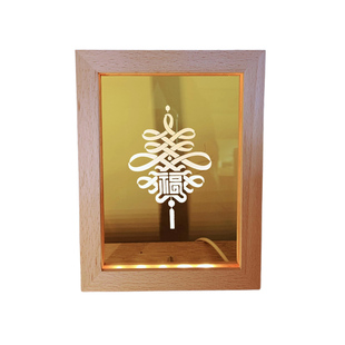 国风福字双喜招财进宝摆件灯精雕细琢USBLED实木夜灯展灯百福百寿