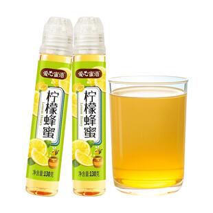 爱心蜜语蜂蜜柠檬水果浓缩汁夏季补水vc0脂肪无蔗糖添加冲饮泡水