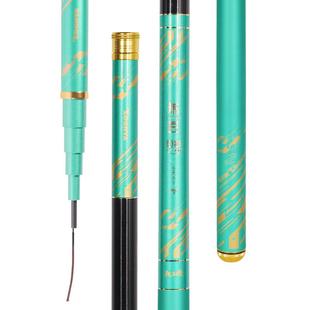 龙王恨炼匠巨物鱼竿手竿轻量手杆大物竿台钓青鲟鱼竿