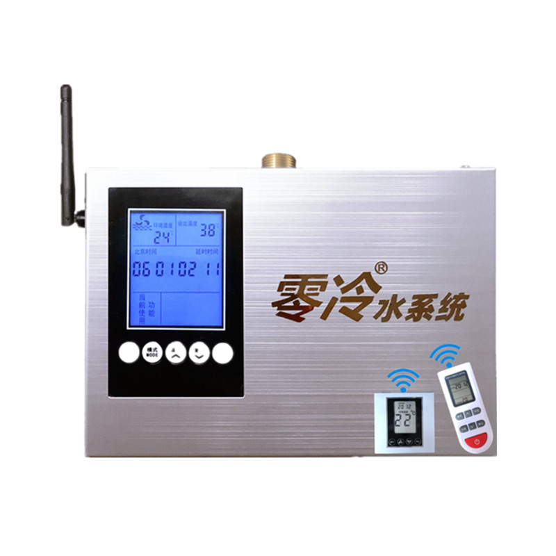 中央循环系统全自动循环泵回水器
