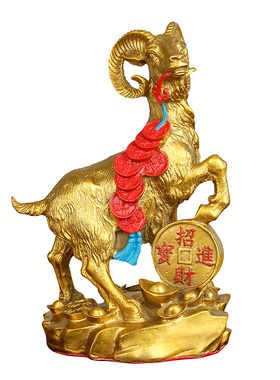 铜羊招财摆件风水金钱生肖工艺品