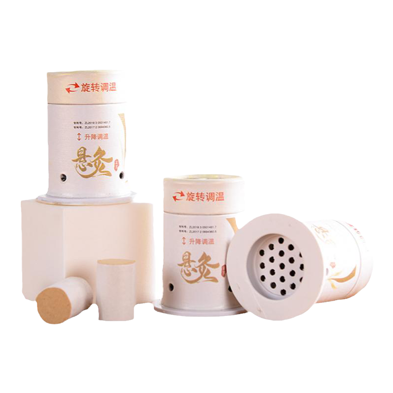 艾灸盒随身灸家用小悬灸筒小灸罐