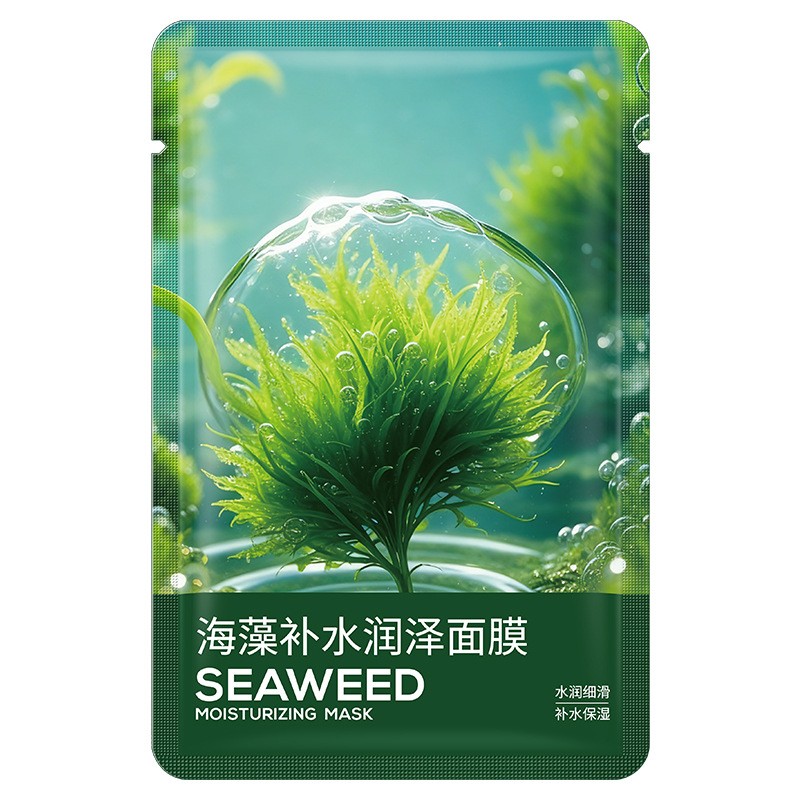 海藻补水面膜舒缓泛红晒后修复