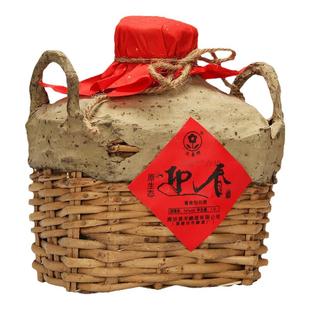 迎春酒 54度原生态1.5L单瓶装酱香型白酒 礼品酒 河北廊坊特产