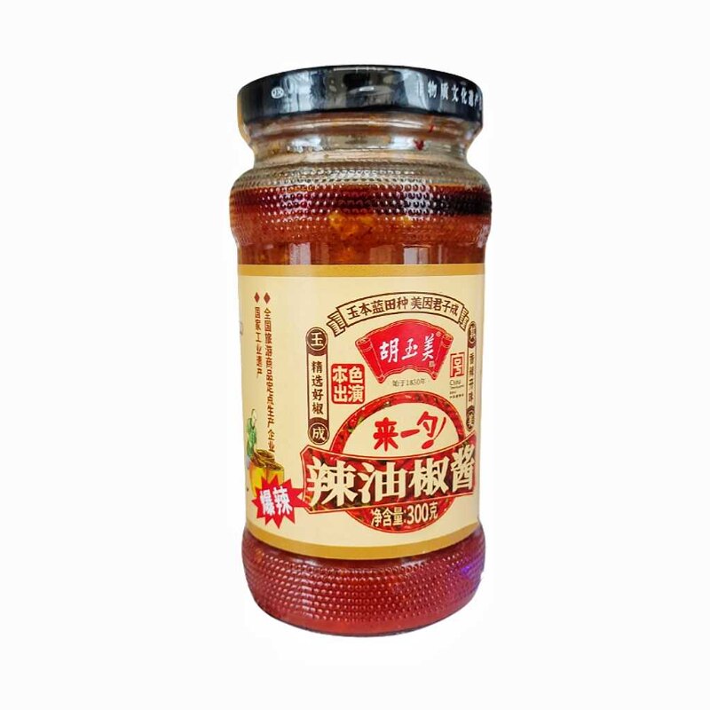 正品安庆胡玉美辣椒酱200g*2瓶