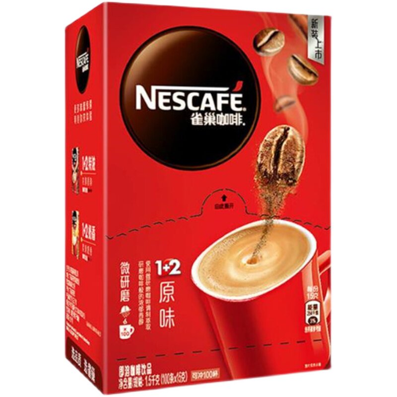 雀巢醇香原味速溶咖啡粉