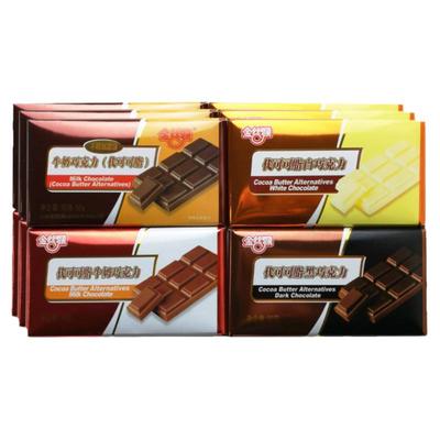 金丝猴牛奶巧克力网红小零食充饥