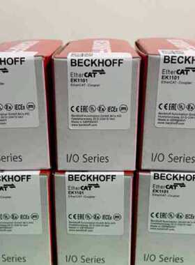 议价倍福模块EK1101，现货全新正品，包装齐全，顺丰包邮，欢迎
