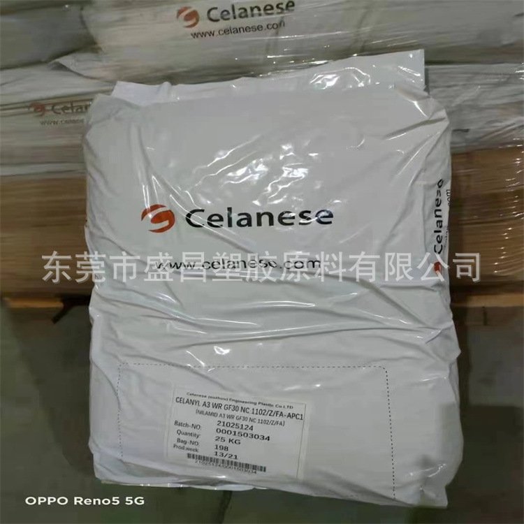 POM 美国杜邦 100PE 高粘度 高强度的缩醛塞钢料/片材板材级POM