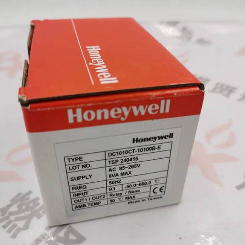 议价Honeywell霍尼韦尔温控器DC1010CT-101-00B-E带modbus485通讯