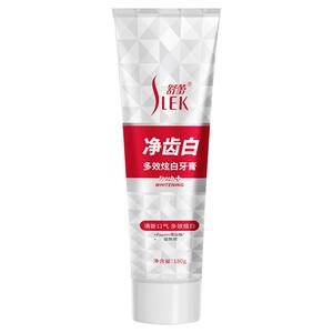 舒蕾甄选多效炫白牙膏180g×3支！