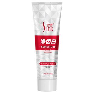 舒蕾甄选多效炫白牙膏180g*3支