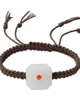 印象眸和田玉手绳瑞兽四方牌女款玉石手链 附证书