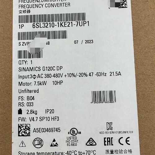 议价6SL3210-1KE21-7UP1西门子G120C变频器7.5kW全新6SL32101KE21