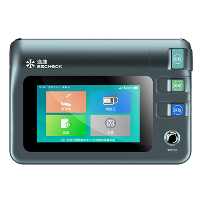 逸捷智能护老多功能体检机测八项