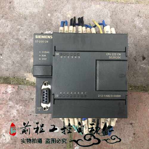 议价6ES7 212-1BB23-0XB8 6ES7 212-1AB23-0XB8 CPU222 详情询问