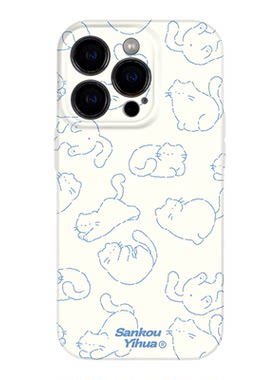 猫咪日常 适用华为iPhone17苹果16promax手机壳保护外壳15女可爱超萌趣味14韩系ins风13小众款不会撞壳pura70
