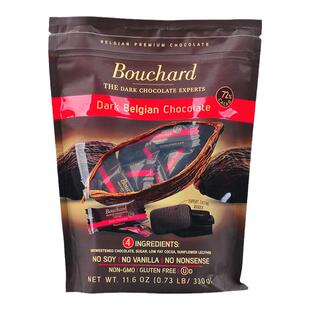 比利时原装进口bouchard布夏德72%纯巧克力海盐焦糖牛奶可可送礼