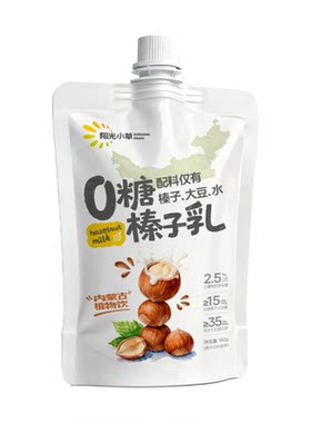 阳光小草内蒙古榛子乳饮品坚果乳