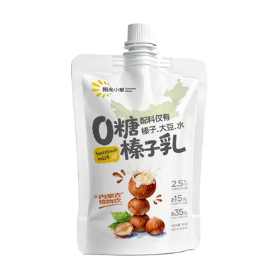 阳光小草内蒙古榛子乳饮品坚果乳
