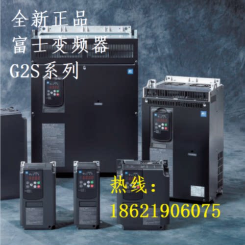议价全新原装富士变频器 FRN0091G2S-4C  37kw 现货质保一年！