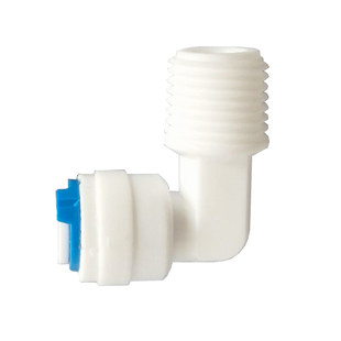 净水器2分外丝弯头快接RO纯水机配件二分管L型外牙转换头T33接头