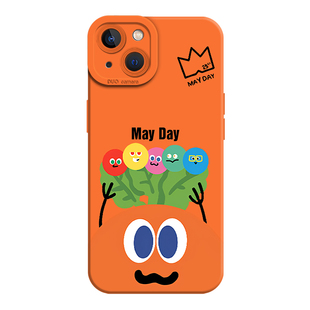 星宇橙五月天适用iphone17promax手机壳16橙色ip15苹果14plus阿信13mini同款12演唱会11应援周边巨好看全包女