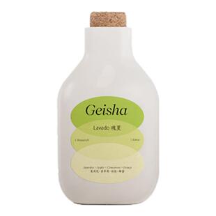 【I.R.I.S咖啡】哥伦比亚蕙兰水洗lavado瑰夏精品手冲咖啡豆美式