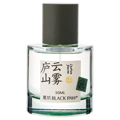 黑爪东方调花香茶香香水30ml