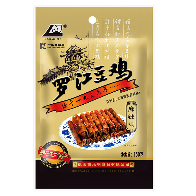 罗江豆鸡袋装四川罗江传统豆制品零食麻辣五香中华老字号工厂发货