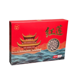 湖南岳阳洞庭湖特产 湘水君山钻芯红莲406克礼盒装春节送礼