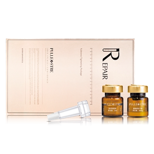 普莉斯町富勒烯冻干粉淡化痘后红印子次抛精华液保湿抗皱淡化细纹