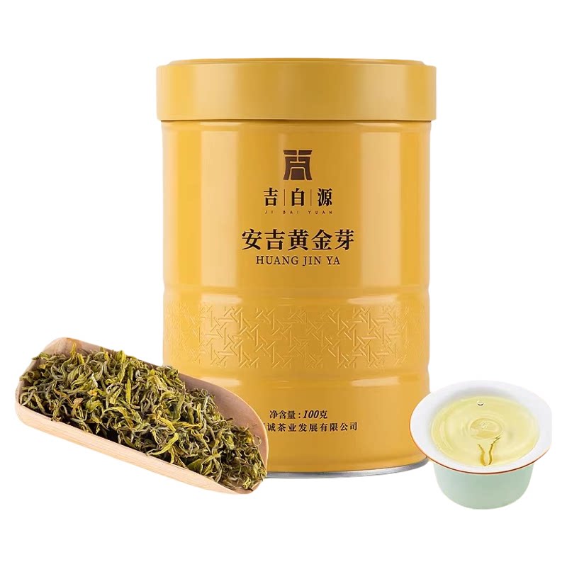明前新茶安吉黄金芽茶叶100g