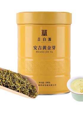 明前新茶安吉黄金芽茶叶100g