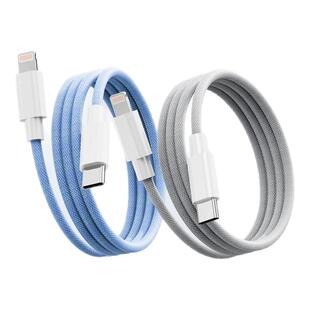 【45W快充】SINP适用苹果14充电线器iPhone13promax数据线15手机typec闪充ipad平板16车载17原PD装usb编织air