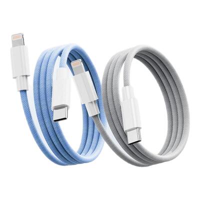 【官方正品】适用苹果数据线快充