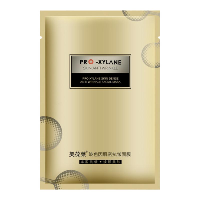 美葆莱玻色因肌密抗皱蚕丝面膜