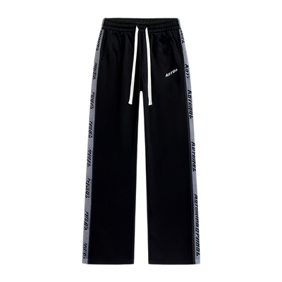 凉感透气冰丝夏季宽松休闲长裤子