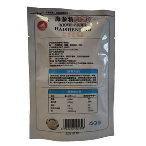 海参精调味料官方旗舰正品